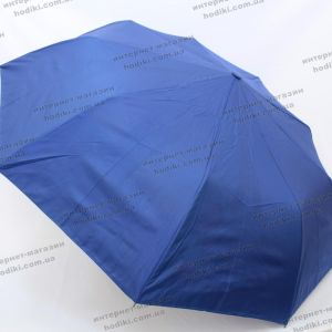 Зонт складной Max Comfort 706 (код 16080)