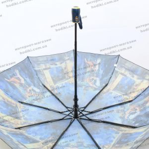 Парасоля складана Universal Umbrella K580 (код 16092)