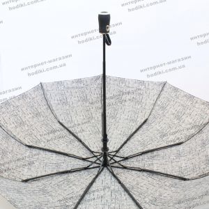 Зонт складной Mario Umbrellas MR1077 (код 16105)