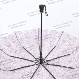 Зонт складной Mario Umbrellas MR1077 (код 16107)