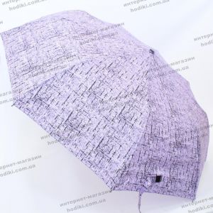 Парасолька Mario Umbrellas MR1077 (код 16108)