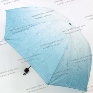 Парасолька Mario Umbrellas B310 (код 16404)