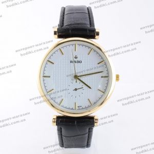 Наручний годинник Rado (код 16459)