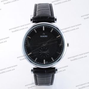 Наручные часы Rado (код 16460)