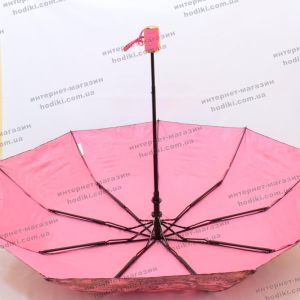 Зонт складной S.Lantana 819 (код 16591)