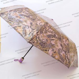 Зонт складной S.Lantana 819 (код 16593)