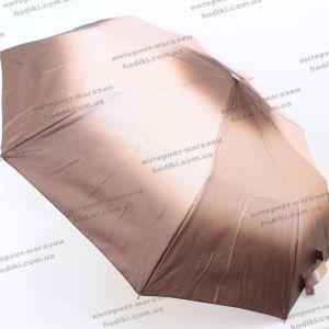 Зонт складной Universal Umbrella K528 (код 16085)