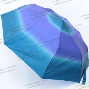 Зонт складной Universal Umbrella K528 (код 16086)