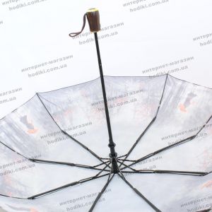 Зонт складной Universal Umbrella K580 (код 16090)