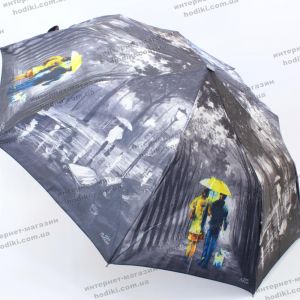 Зонт автомат Universal Umbrella  (код 16091)