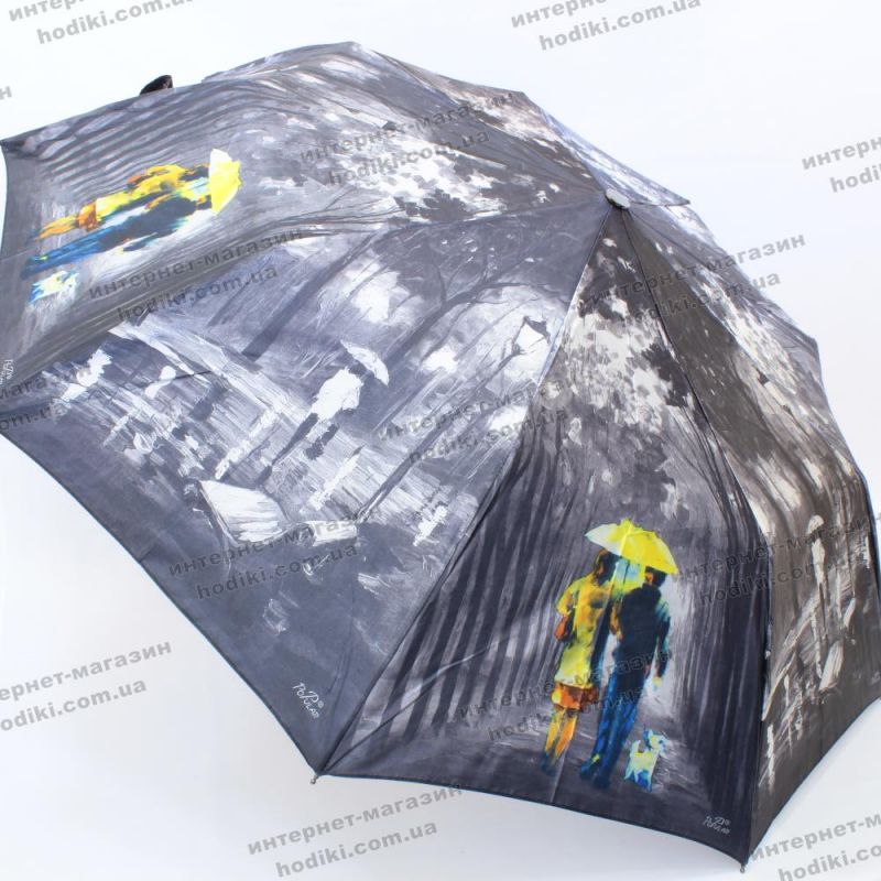Парасолька автомат Universal Umbrella (код 16091)