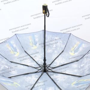 Зонт автомат Universal Umbrella  (код 16091)