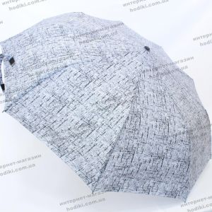 Зонт складной Mario Umbrellas MR1077 (код 16104)