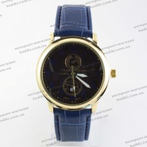 Наручные часы Ulysse Nardin (код 16361)