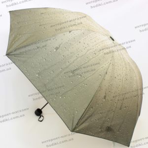 Зонт складной Mario Umbrellas B310 (код 16403)