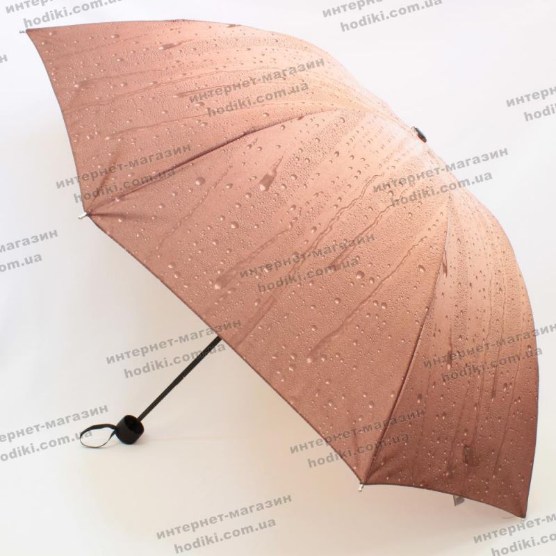 Зонт складной Mario Umbrellas B310 (код 16406)