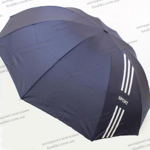 Зонт складной Mario Umbrellas A7484 (код 16422)