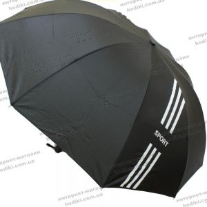Зонт складной Mario Umbrellas A7484 (код 16424)