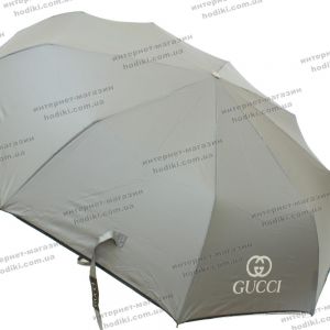 Парасолька Gucci 840M (код 16428)