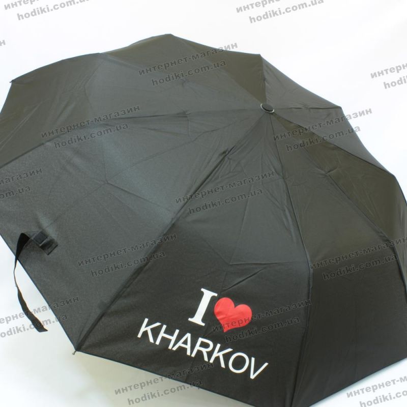 Зонт складной Feeling Rain WKL-03 (код 16431)