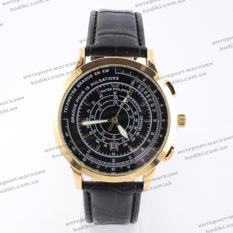 Наручний годинник Patek Philippe (код 16439)