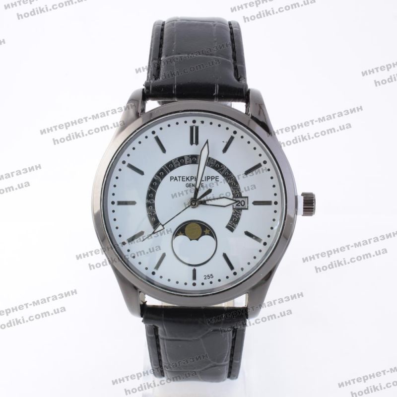 Наручний годинник Patek Philippe (код 16445)