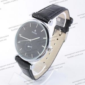 Наручний годинник Rado (код 16460)