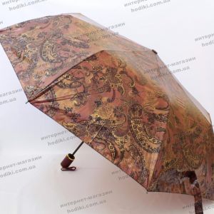 Зонт складной S.Lantana 819 (код 16589)
