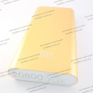 Power Bank Xiaomi 20800mAh (код 16665)