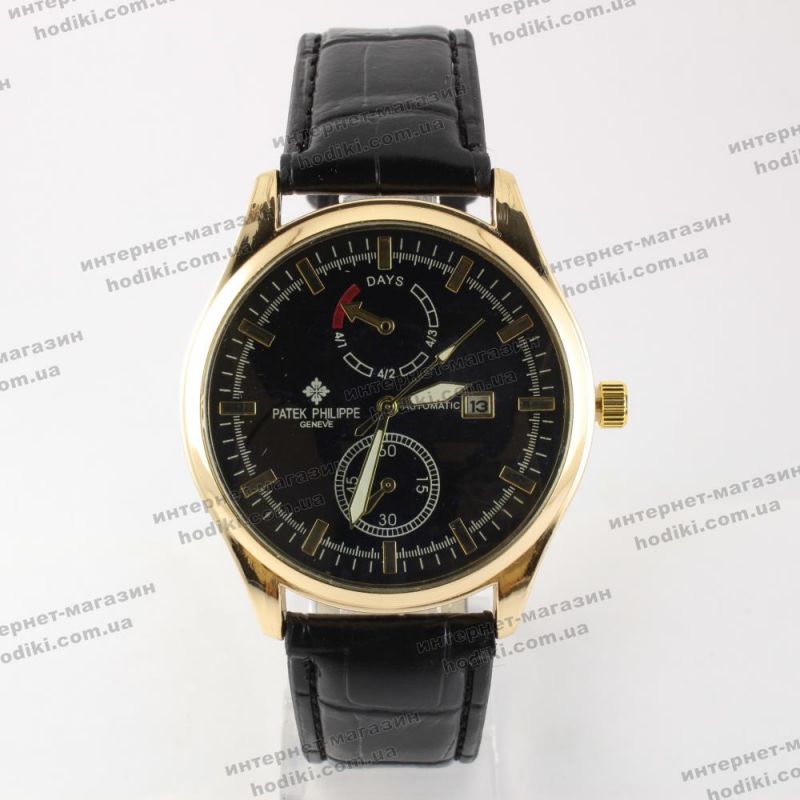 Наручний годинник Patek Philippe (код 16761)