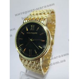 Наручний годинник Patek Phillipe (код 1798)