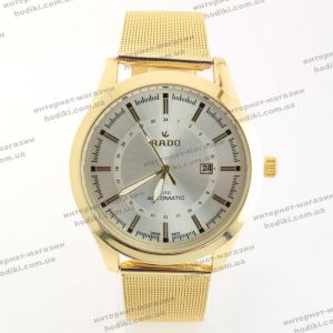 Наручные часы Rado (код 17721)