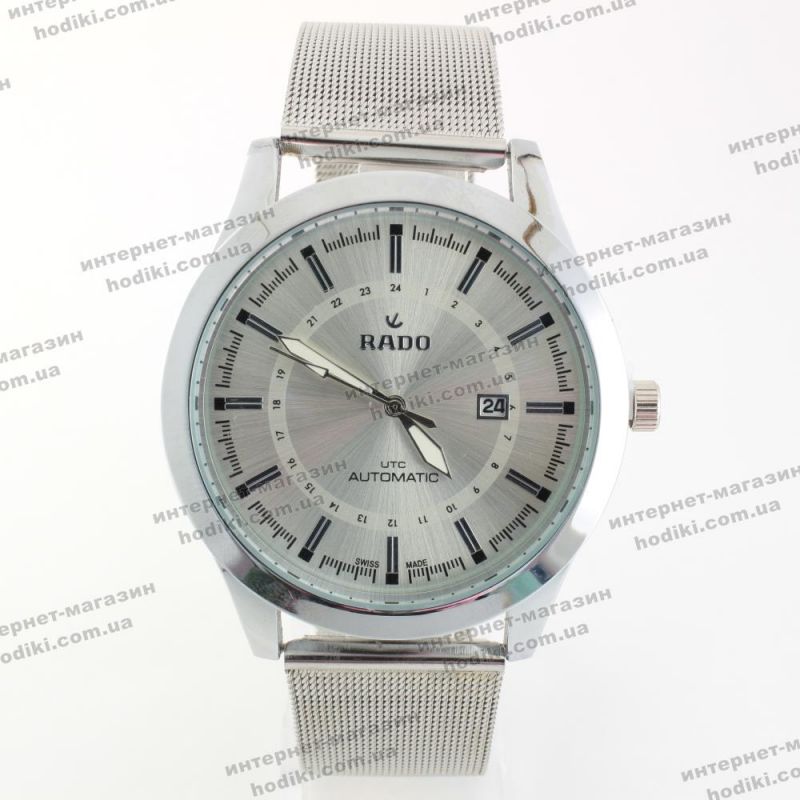 Наручний годинник Rado (код 17720)
