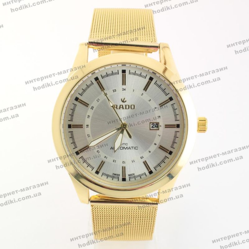 Наручний годинник Rado (код 17721)