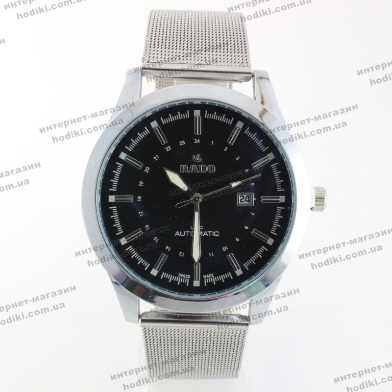 Наручные часы Rado (код 17722)