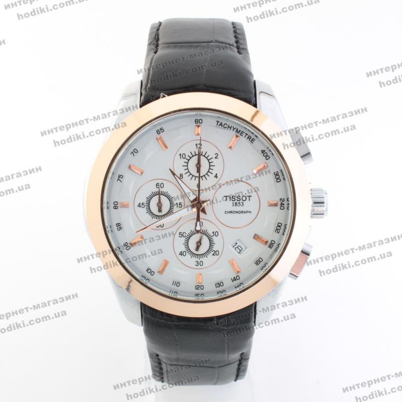 Наручний годинник Tissot (код 17822)