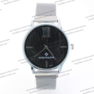 Наручний годинник Patek Philippe на магніті (код 18229)