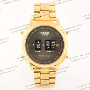Наручний годинник Skmei The Drum Watch SK-1080-0358 (код 18669)