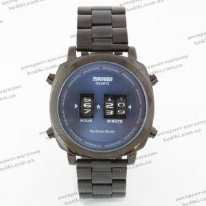 Наручний годинник Skmei The Drum Watch SK1-1080-0358 (код 18674)
