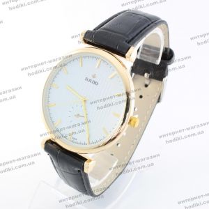 Наручний годинник Rado (код 19131)