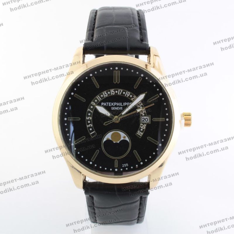 Наручные часы Patek Philippe (код 17970)