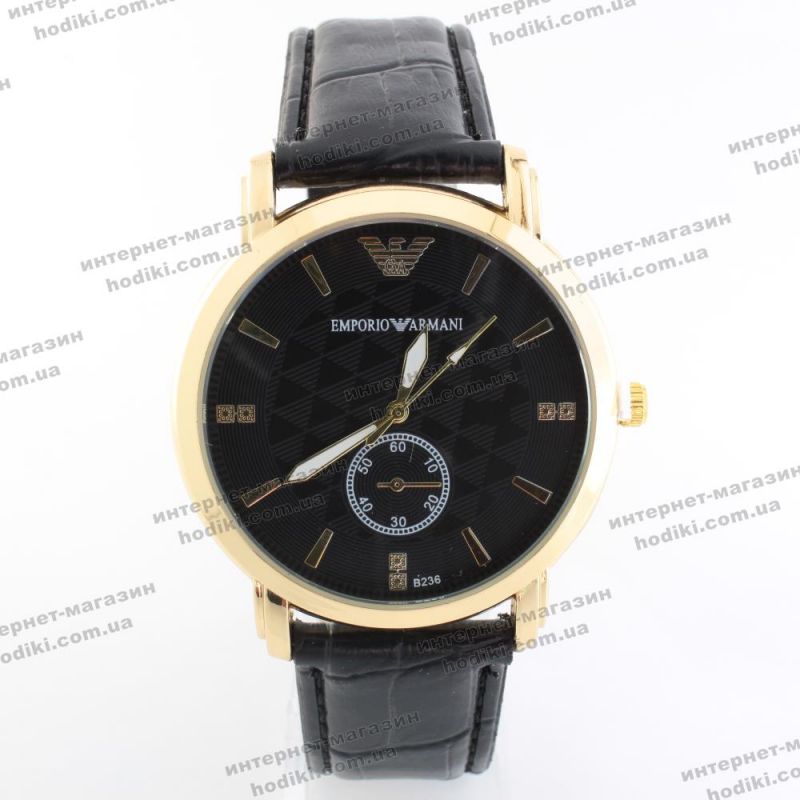Наручные часы Emporio Armani (код 17971)