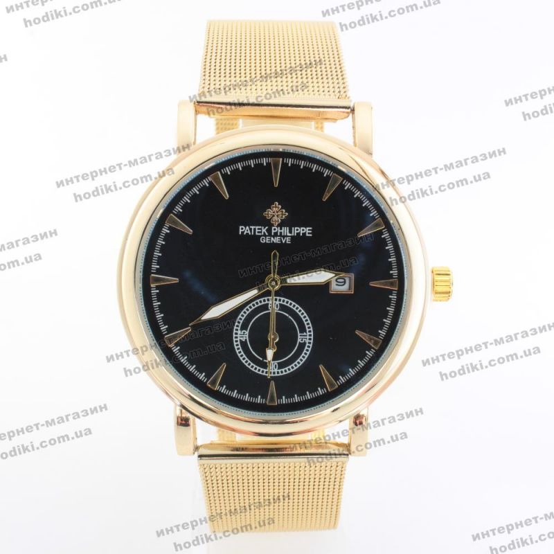 Наручний годинник Patek Philippe (код 17978)