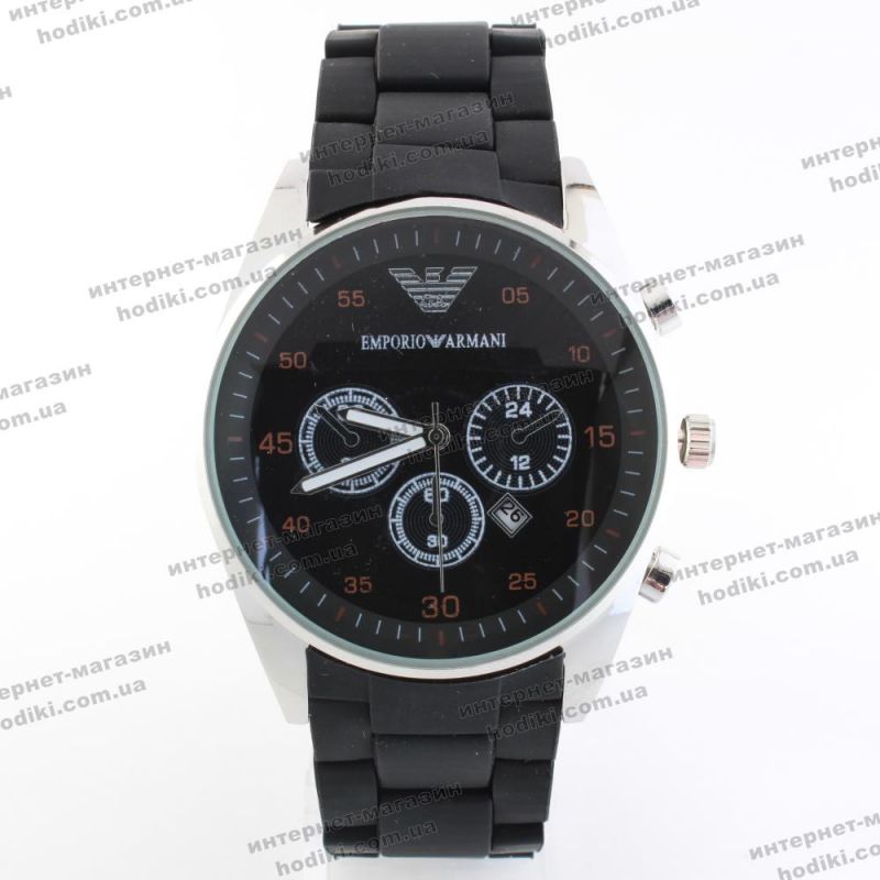 Наручные часы Emporio Armani (код 17993)