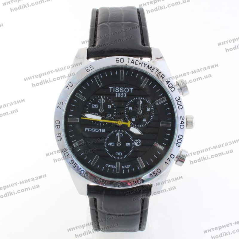 Наручные часы Tissot (код 18160)