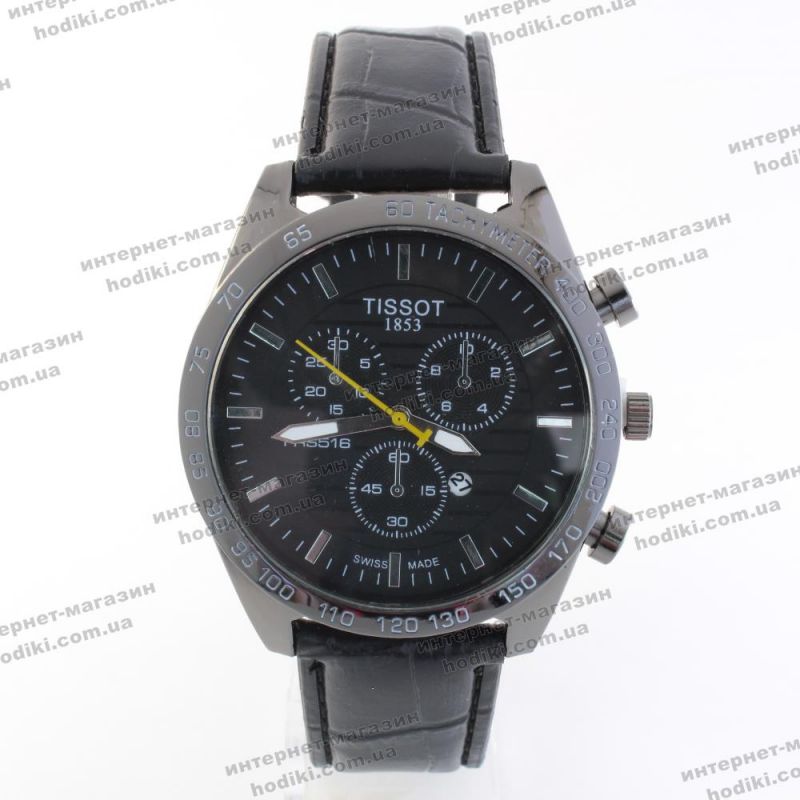 Наручные часы Tissot (код 18162)