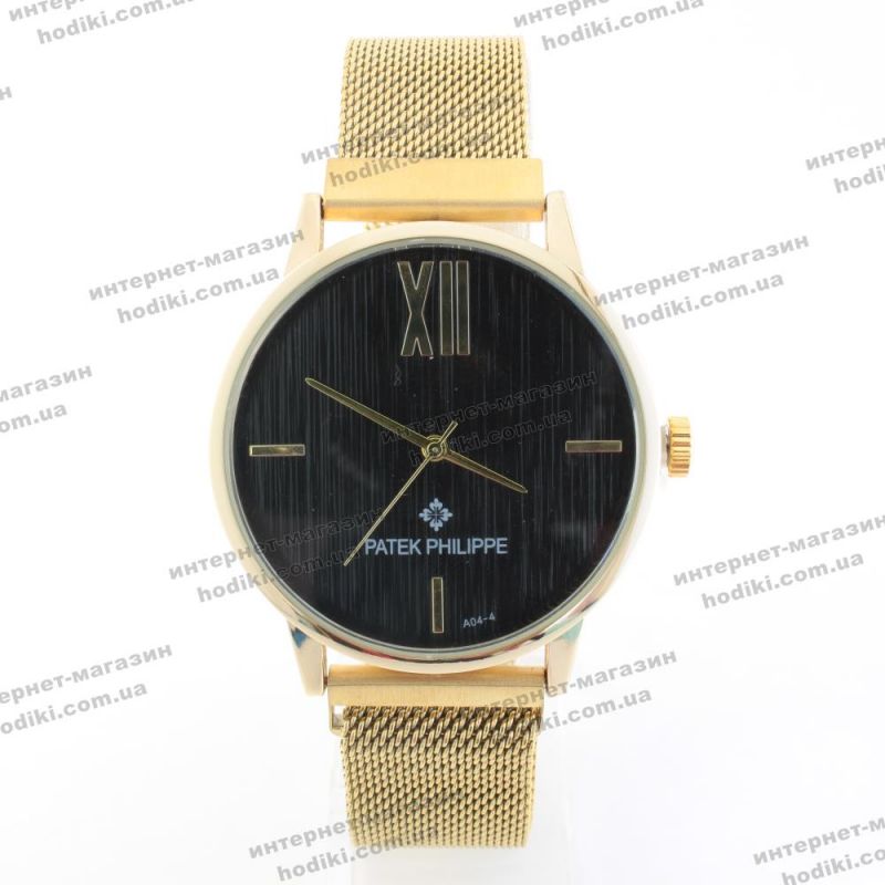 Наручний годинник Patek Philippe на магніті (код 18228)