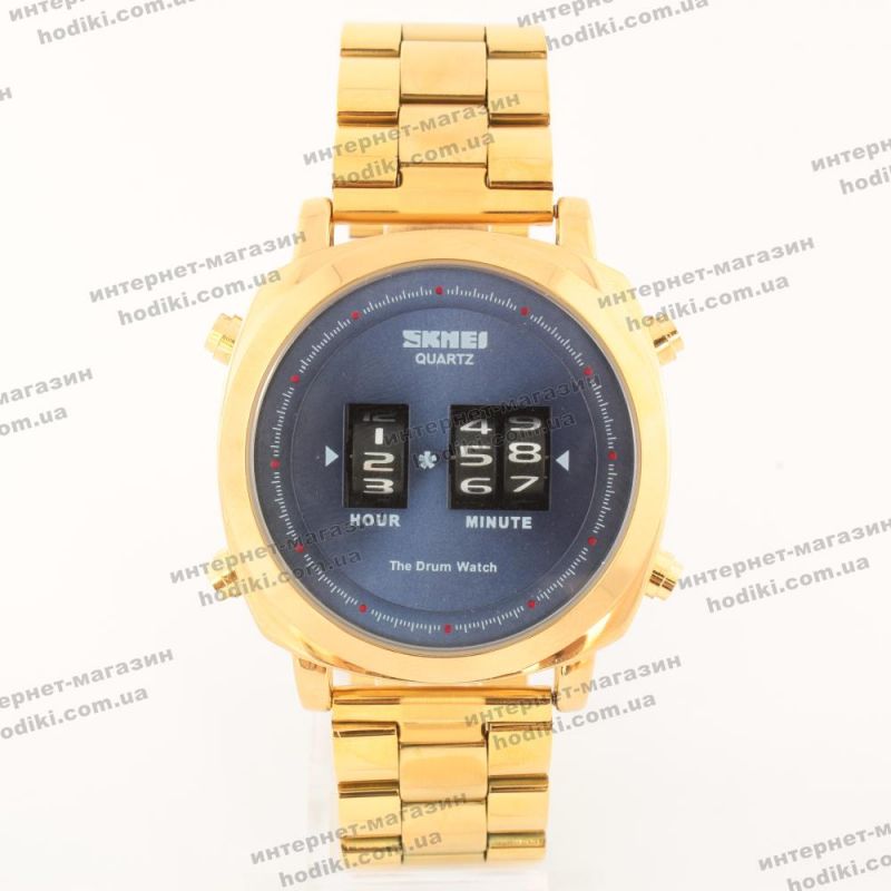 Наручний годинник Skmei The Drum Watch SK1-1080-0358 (код 18671)