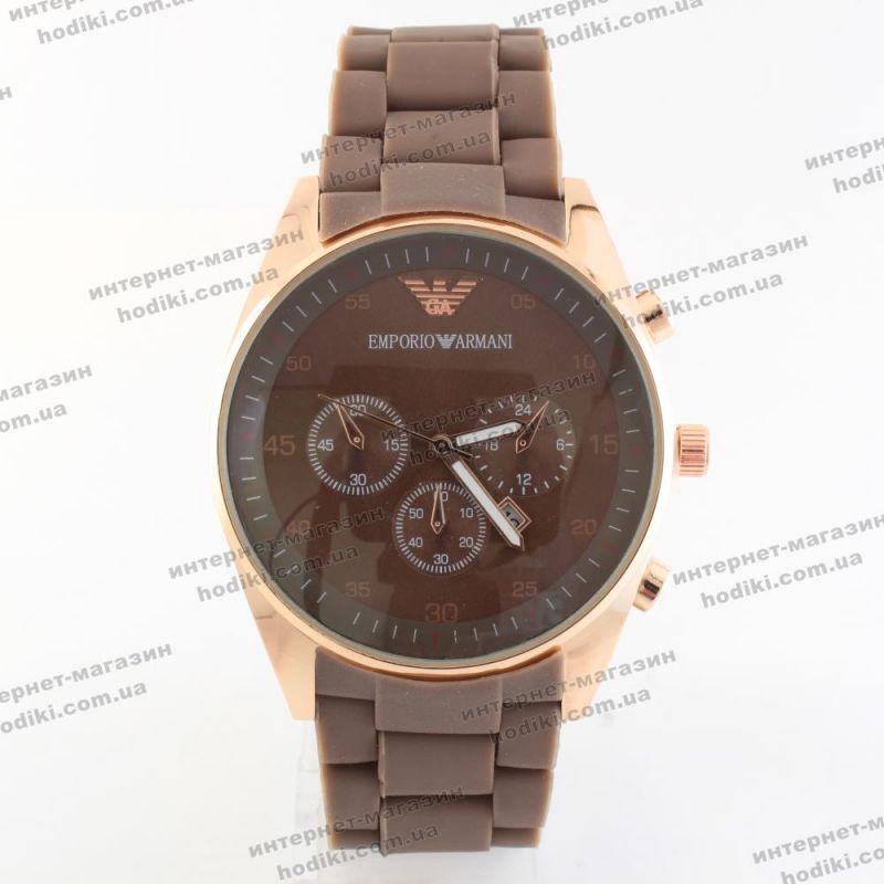 Наручные часы Emporio Armani  (код 18775)