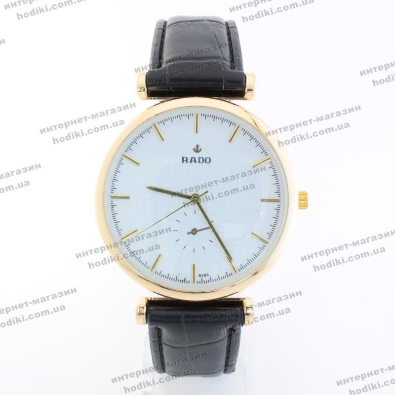 Наручные часы Rado (код 19131)